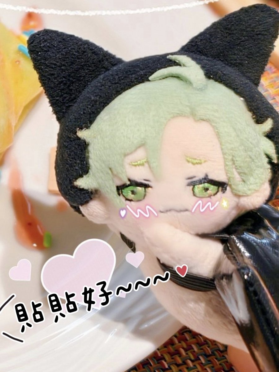 ChanCwh0601's tweet photo. @scchefwriting 貼貼~~~😽 https://t.co/qD5orINjDR