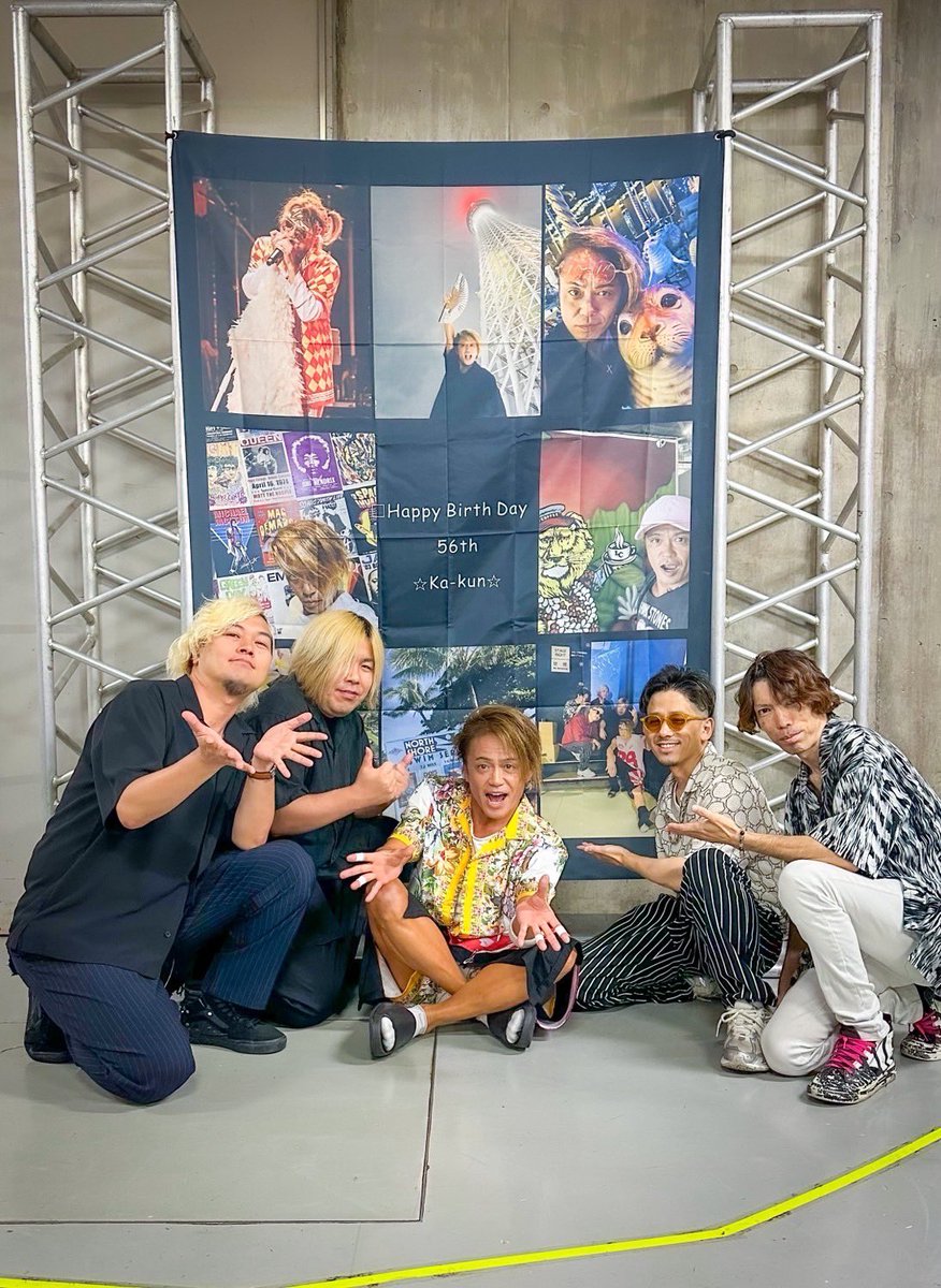 minato_basssss's tweet photo. お写真を頂いたので

#諸星和己
#お誕生日 https://t.co/h5Y8EsrKbn