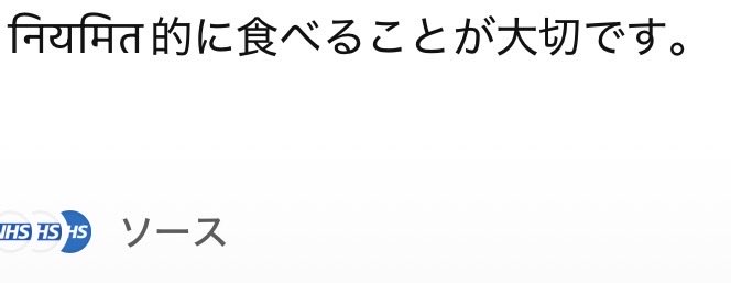 kurtD0221's tweet photo. ？ https://t.co/nC812o3Fmz