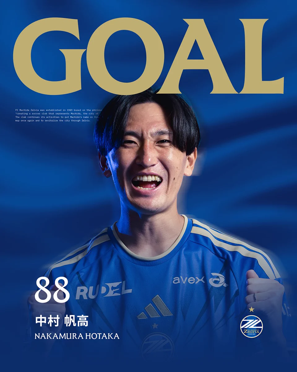 FC町田ゼルビア on X: 