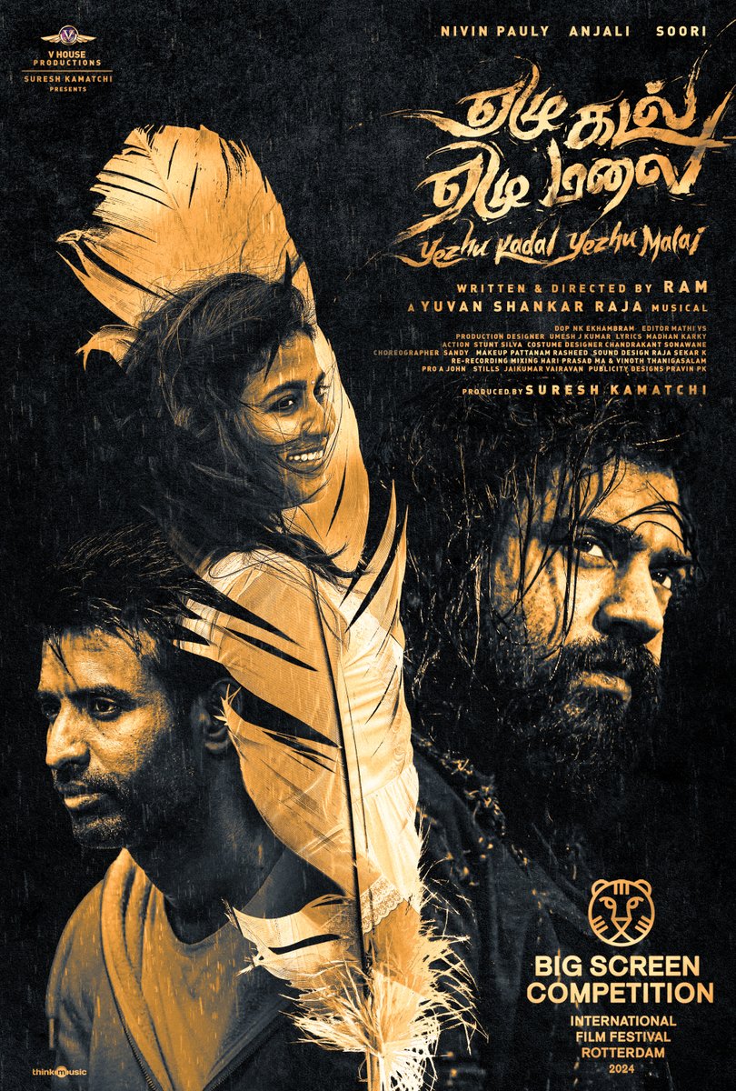 SmartBarani's tweet photo. October 1 Tamil Releases 😍😍
#MrBhaarath
#YezhuKadalYezhuMazhai
#Raawadi
#Baththa https://t.co/nUm4JffRgI