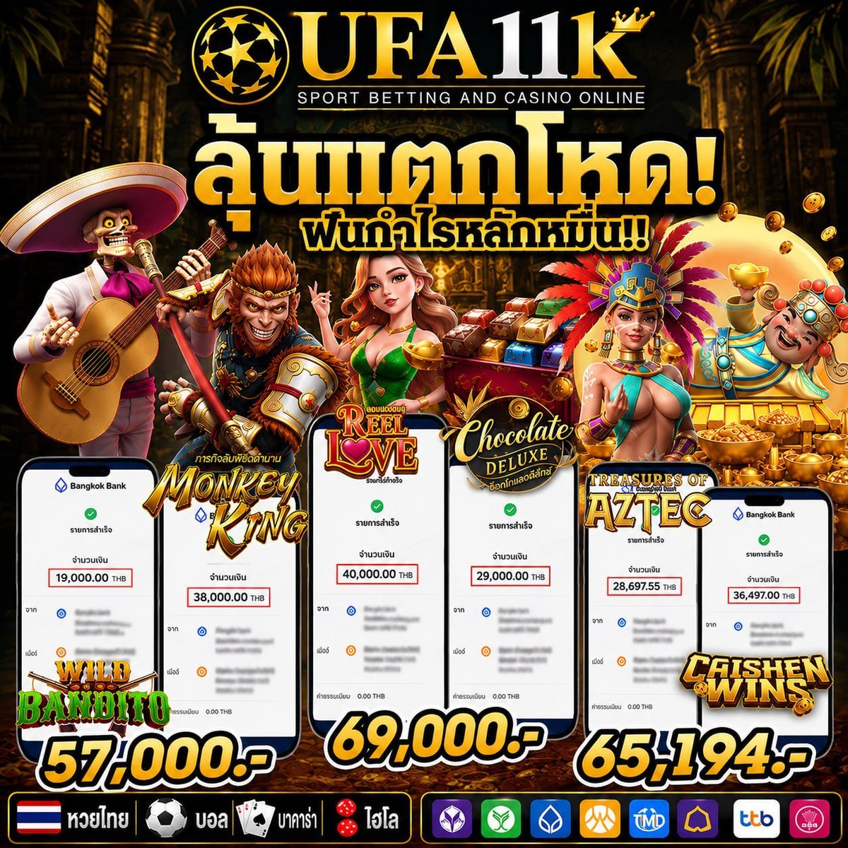 hfanfu's tweet photo. 💸#สล็อตเว็บตรง ไม่ผ่านเอเย่นต์ ไม่มีขั้นต่ำ ไม่ล็อคยูส  APi เเท้💸
📌💡ปั่นสล็อต 💡สล็อตวอเล็ท💡สล็อตเว็ปแท้💡18🔞

📌สมัครเล่น : https://t.co/g7Yj9MuR9c

💸ครบทุกค่ายเกมส์ยอดฮิต บอล บาคาร่า
💸สล็อต✨สล็อตเกมส์ 💫✨สล๊อต🌺เว็บสล็อต🌺สล้อต🌺 สลอต🌺💘อัตราการแตกเพิ่มขึ้นถึง 98%💎 https://t.co/H5RWw1nTkU