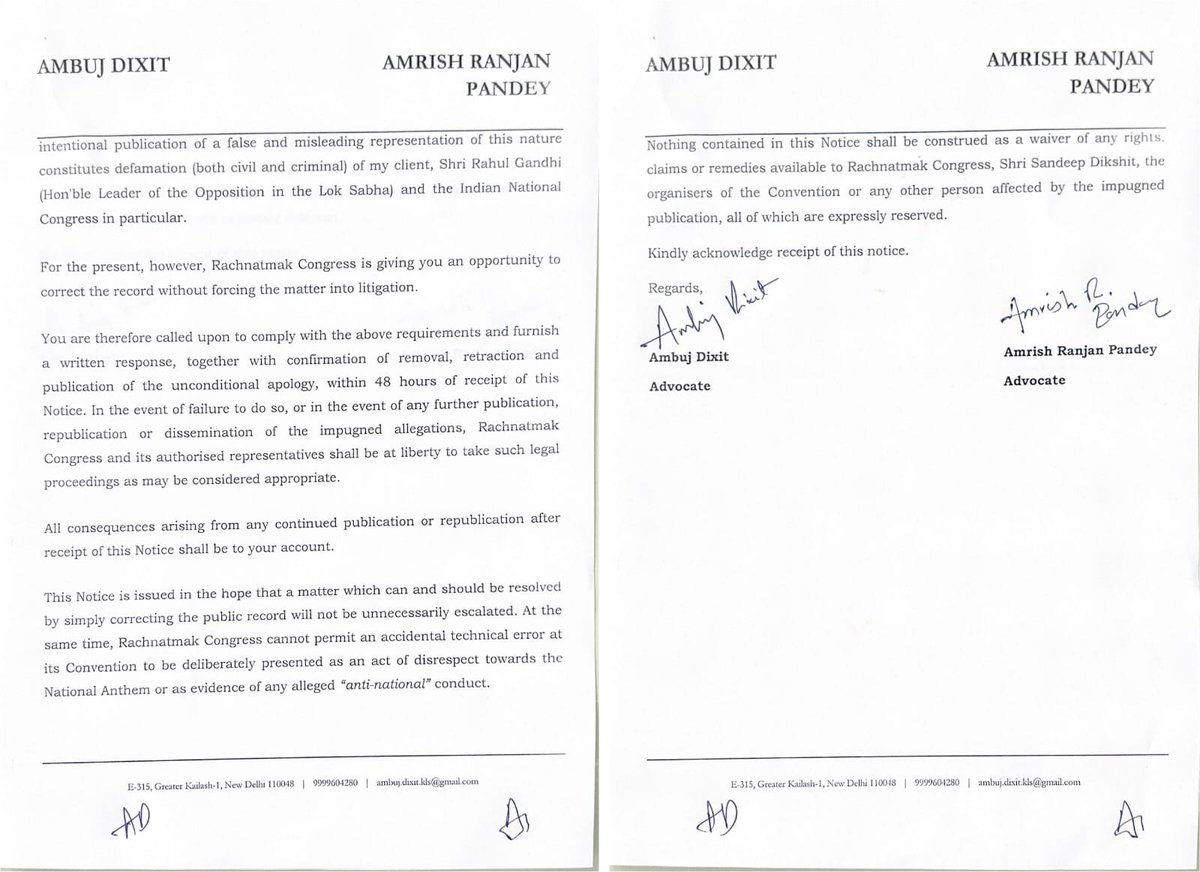 pandey_amrish's tweet photo. Legal notice served by me and @AmbujSpeaks, on behalf of Sh @_SandeepDikshit, Chairperson, Rachnatmak Congress, to @AshokShrivasta6 for falsely portraying the video as disrespect to the National Anthem. Retraction &amp; unconditional apology demanded. Stricter legal action to follow. https://t.co/2soAAgfn9P