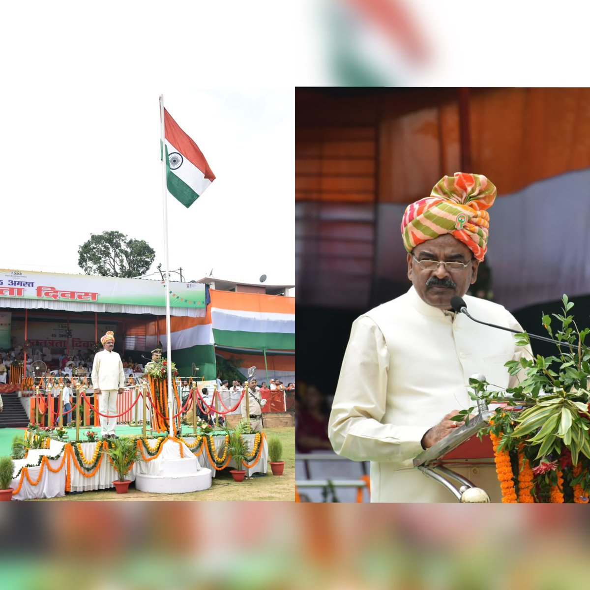 CCLRanchi's tweet photo. “सेंट्रल कोलफील्ड्स लिमिटेड में 80वां स्वतंत्रता दिवस हर्ष एवं उल्‍लास के साथ मनाया गया”

सीसीएल मुख्यालय सहित सभी क्षेत्रों में 80वां स्वतंत्रता दिवस धूम-धाम के साथ मनाया गया। सीसीएल के सीएमडी श्री निलेन्दु कुमार सिंह ने सीसीएल गांधीनगर कॉलोनी स्थित महात्‍मा गांधी क्रीड़ागन में ध्‍वजारोहण किया एवं सलामी दी। इस अवसर पर सीसीएल के निदेशक (वित्त) श्री पवन कुमार मिश्रा, निदेशक (मानव संसाधन) श्री हर्ष नाथ मिश्र, निदेशक (तकनीकी/संचालन) श्री चंद्र शेखर तिवारी, निदेशक(योजना एवं परियोजना) श्री अनुप हंजुरा, मुख्य सर्तकता अधिकारी श्री पंकज कुमार, सीआईएसएफ के वरीय पदाधिकारी सहित विभिन्न विभागों के महाप्रबंधकगण, विभागाध्यकगण, श्रमिक संघ���ं के प्रतिनिधिगण एवं बड़ी संख्या में सीसीएल कर्मी उपस्थित थे। सीएमडी श्री सिंह ने अवसर विशेष पर सुरक्षा बलों एवं विद्यार्थियों के परेडों का निरीक्षण भी किया। 

सीएमडी, सीसीएल श्री निलेंदु कुमार सिंह ने उपस्थित जनसमूह को सम्बोधित करते हुए सभी को स्वतंत्रता दिवस की हार्दिक शुभकामनाएं दी और वीर शहीदों के अतुल्‍य पराक्रम को नमन किया। अपने संबोधन में श्री सिंह ने कहा कि सीसीएल न केवल भारत क�� ऊर्जा आवश्यकताओं को पूरा कर रहा है, बल्कि नए भारत के निर्माण और झारखंड के औद्योगिक विकास में भी अहम योगदान दे रहा है।

इस दौरान डीएवी गांधीनगर, केन्‍द्रीय विद्यालय एवं ज्ञानोदय स्‍कूल के विद्यार्थियों ने देश-भक्ति से ओतप्रोत सांस्कृतिक प्रस्‍तुती दी, जिसे उपस्थित सभी ने खूब सराहा।

कार्यक्रम के दौरान सीएमडी, निदेशकगण, सीवीओ एवं अन्य अतिथियों ने तीन रंगों वाले गुब्बारे उड़ाकर एकता और अखंडता का संदेश दिया।
                                                                                        
कार्यक्रम के अंत में सीसीएल के सुरक्षा जवानों, सीआईएसएफ, एनसीसी कैडेट्स एवं विभिन्न स्कूल के बच्चों को उत्कृष्ट प्रदर्शन के लिए सम्मानित किया गया।

अवसर विशेष पर सीसीएल के विभिन्न क्षेत्रों में कार्यरत सुरक्षा जवानों को उनके अदम्य साहस, कर्तव्यनिष्ठा एवं समर्पण के लिए सम्मानित किया गया। साथ ही, सीसीएल कमांड एरिया में संचालित डीएवी विद्यालयों एवं केंद्रीय विद्यालय के कक्षा 10वीं एवं 12वीं की परीक्षाओं में उत्कृष्ट प्रदर्शन करने वाले मेधावी छात्र-छात्राओं को भी सम्मानित किया गया।

साथ ही साथ श्रीमती प्रीति सिंह, अध्यक्षा, अर्पिता महिला मंडल ने मंडल के अन्य सदस्यों के साथ सीसीएल के गांधीनगर अस्पताल में इलाजरत मरीज़ों के बीच फल वितरण किया एवं उनके जल्दी स्वस्थ होने की कामना की। इसके पूर्व निदेशक (मानव संसाधन) श्री हर्ष नाथ मिश्र ने दरभंगा हाउस परिसर एवं गांधीनगर अस्‍पताल में ध्‍वजारोहण किया एवं सभी को स्‍वतंत्रता दिवस की ढेर सारी शुभकामनाएं दी।  

#CCL #independenceday #vandemataram #jaihind #patriotism  

@kishanreddybjp @satishdubeyy @CoalMinistry @CoalIndiaHQ @MinOfCultureGoI