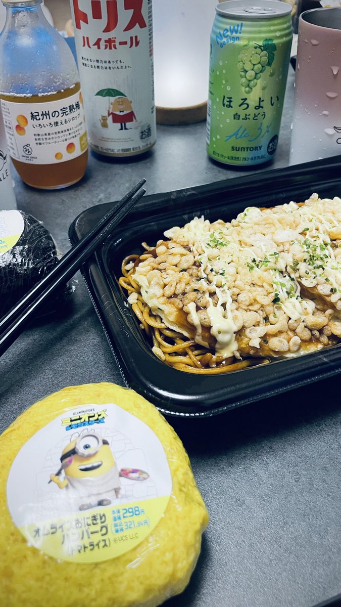 hanakohach's tweet photo. たまにはね
#飯テロ　#HAKUEATS https://t.co/ygU5Heivg9