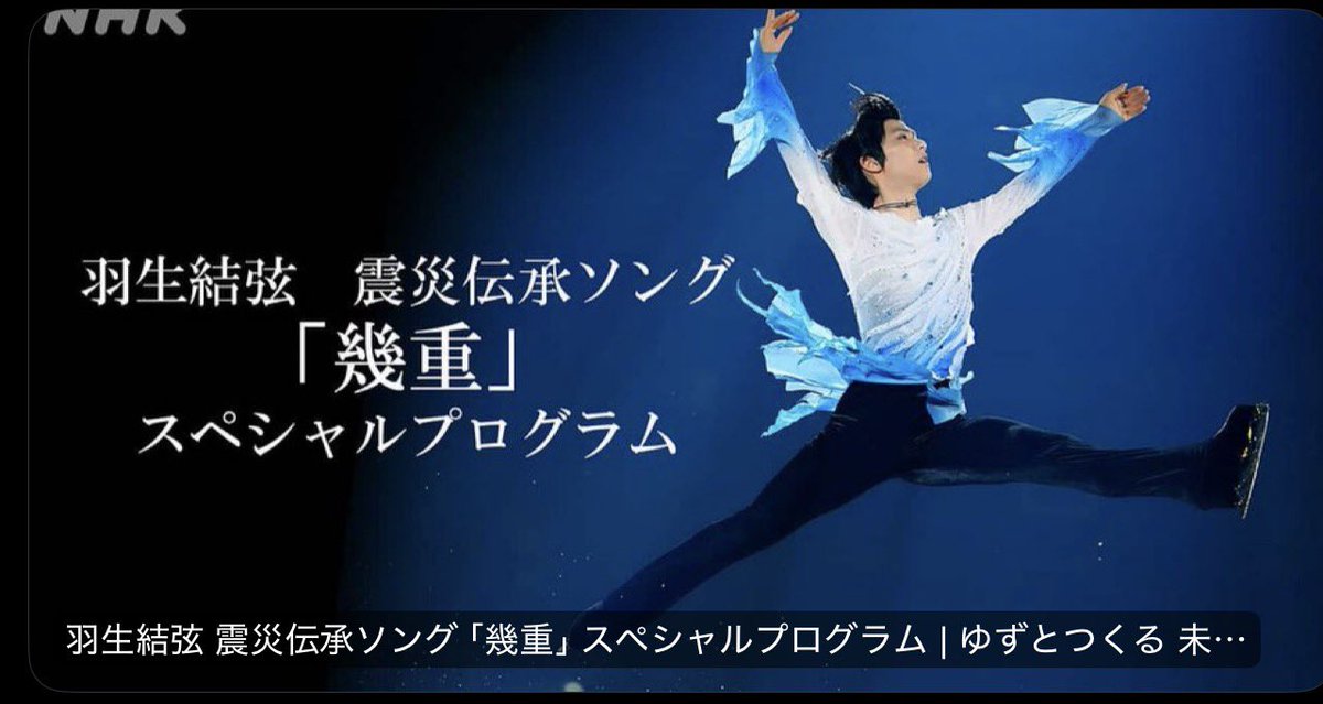YutakaNagakubo's tweet photo. プファ〜（息を止めていた）。この辺はアタイが撮らせていただきました。 https://t.co/CZv3h5RlOM