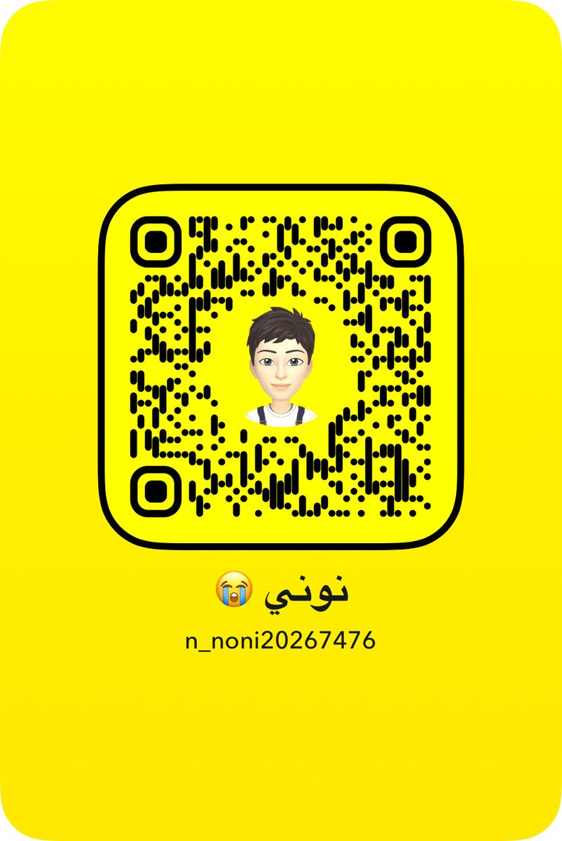 Nonidogg's tweet photo. اهه https://t.co/nF2c4shZa4