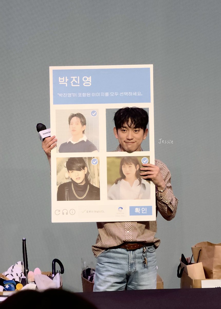 chenguiwa1's tweet photo. 너무 귀엽잖아🥹

#jinyoung #진영 @JINYOUNG 
#JinyoungxFansignInTaipei2026 https://t.co/nas9cXRSs5