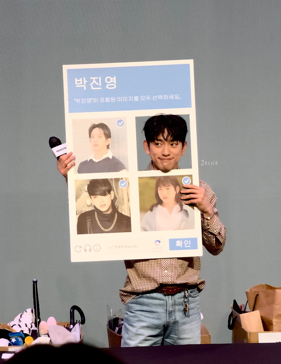 chenguiwa1's tweet photo. 너무 귀엽잖아🥹

#jinyoung #진영 @JINYOUNG 
#JinyoungxFansignInTaipei2026 https://t.co/nas9cXRSs5