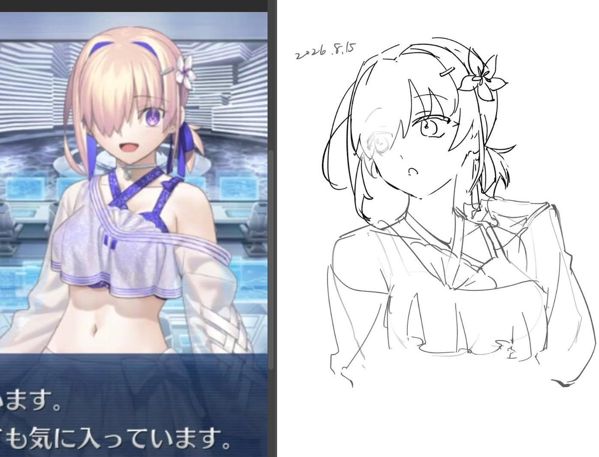 HaneTsubasa82's tweet photo. #fgo https://t.co/x9pMdzbtJN