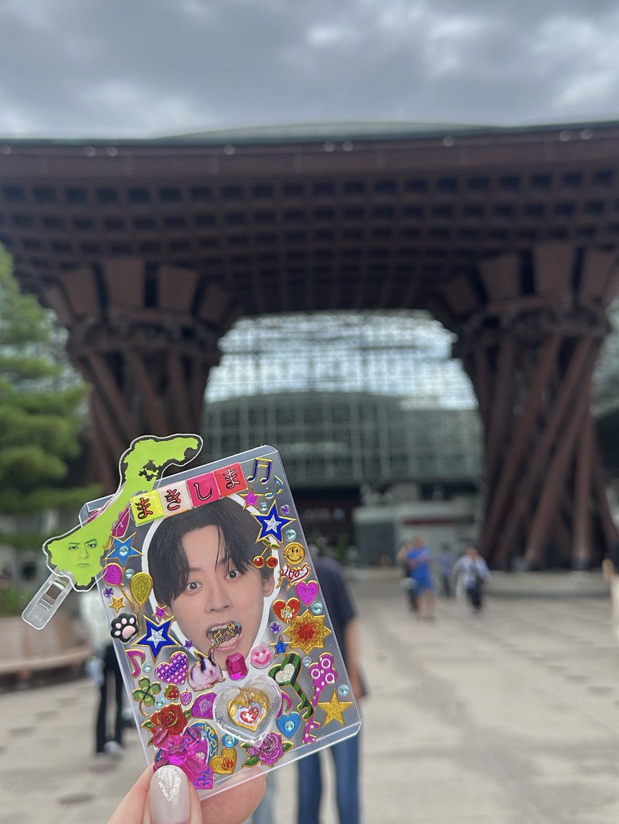 leum000's tweet photo. まきのへや in 金沢🌻💛
日常の何気ないことからお芝居のことまで幅広く色々なお話が聴けて嬉しかったです！演劇がお芝居が本当に好きなんだなって伝わってきて、また次舞台を観に行くのがさらに楽しみになりました！牧島さんのおかげでいい夏〜！！ https://t.co/xzwR6JjBYW