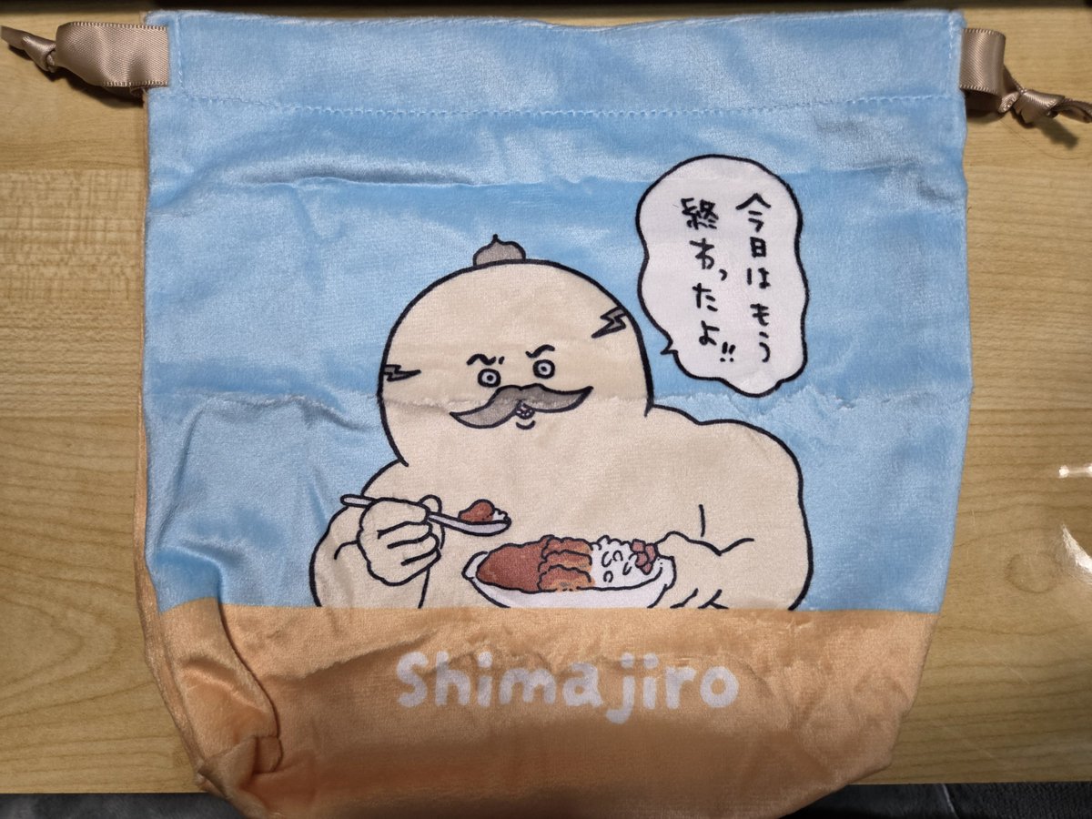 lookmiromiro's tweet photo. ガチャガチャでセイレーンと島二郎当たったの神すぎたのだє(･Θ･｡)э›› ~ ♬

結構大きいから普段使い出来ちゃう☺️ https://t.co/oEoeQwZBvL