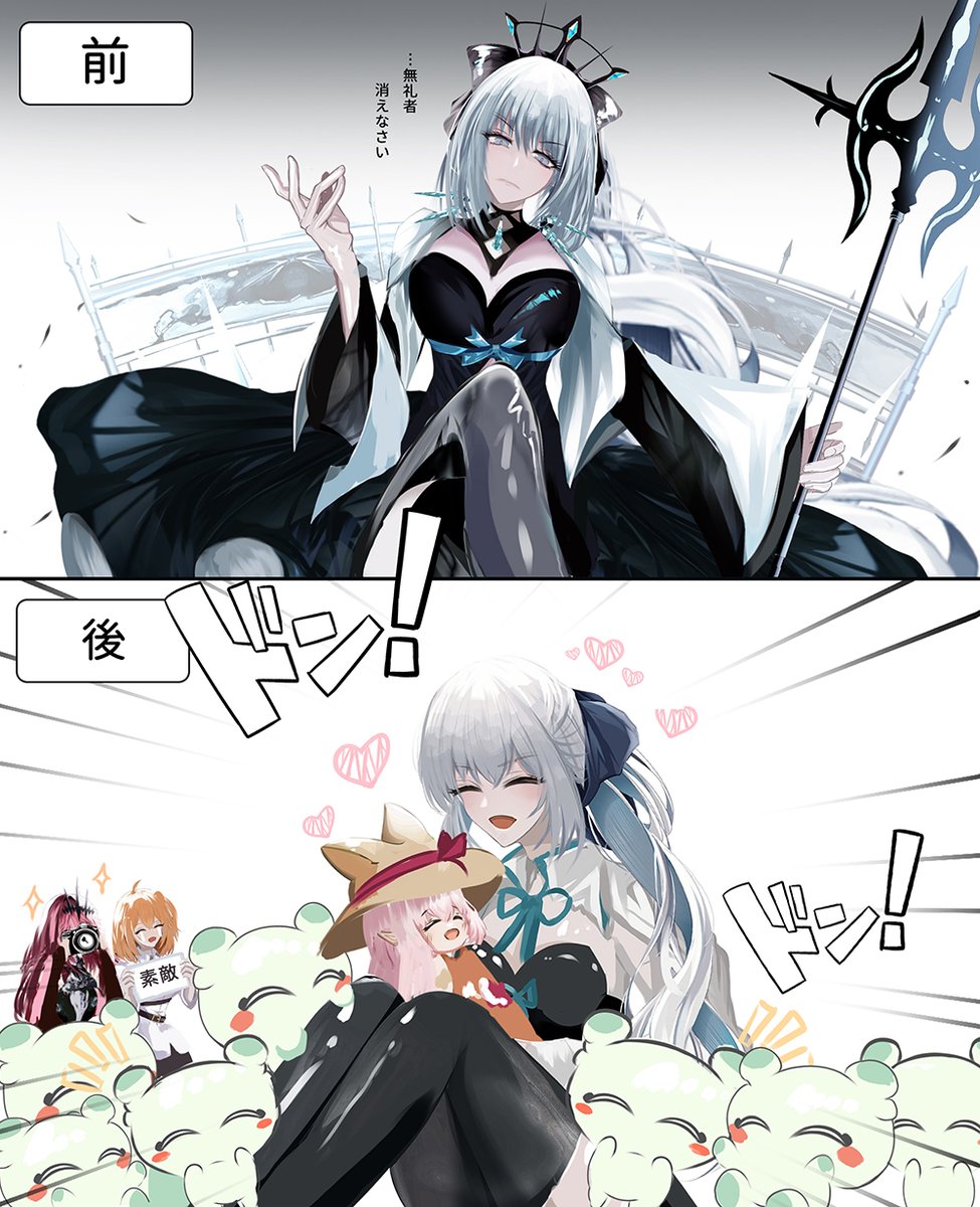 zexal1650's tweet photo. モルガン &amp; ハベトロット https://t.co/oLHGt2XB6k