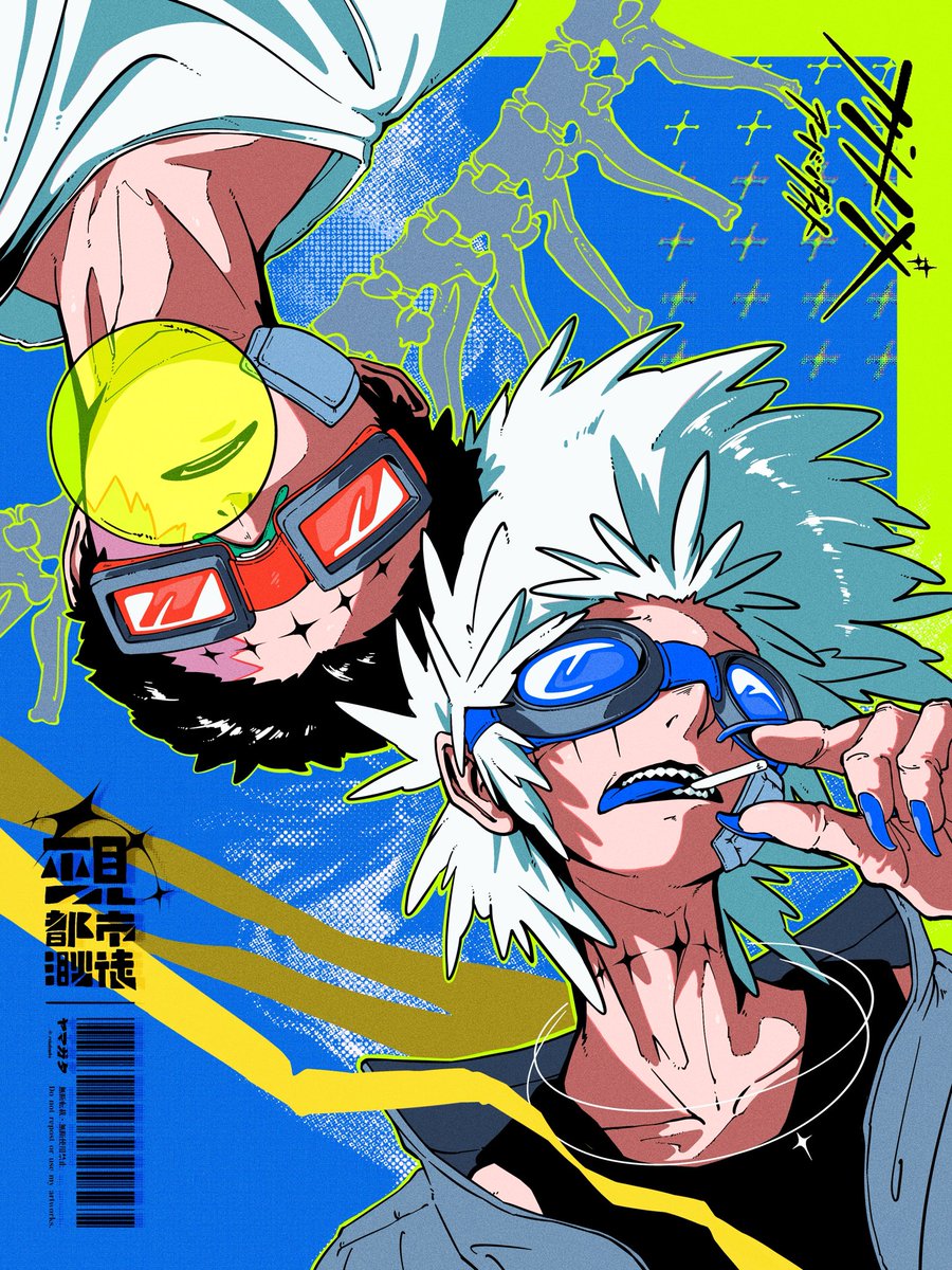 _rokudogobu's tweet photo. #一次創作祭り夏の陣2026

【覡都市渺徒/  ｶﾝﾅｷﾞ：ｱｰﾊﾞﾝﾀﾞｽﾄ 】というシャーマニズム×退廃都市系SFをコンセプトにした創作を描いています🟥🔵 https://t.co/Tcbj0tYHjm