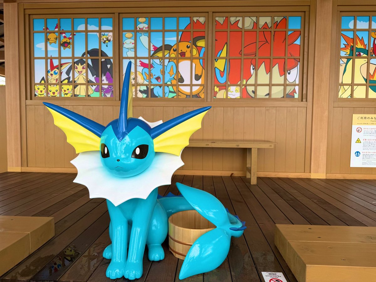 rairai2641's tweet photo. 能登のポケモン空港と足湯行ってきた！
せっかく行ったのにライチュウぬい忘れた https://t.co/rUWGtcL8UW