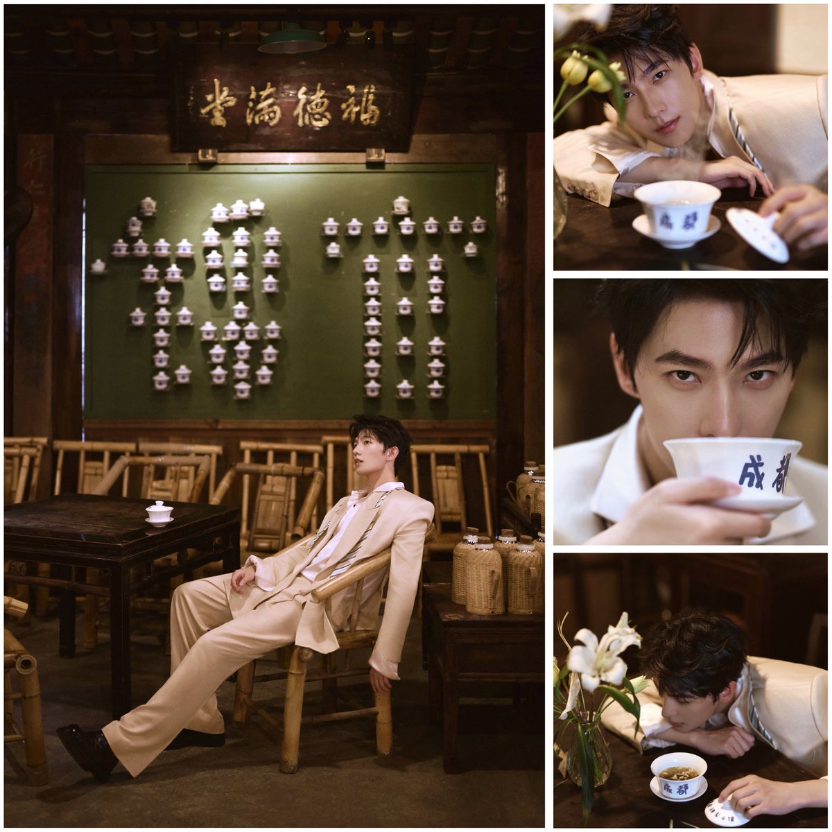 yanglu_official's tweet photo. I know #YangYang always does a photoshoot wherever his events take him… but I don’t remember seeing him emphasize a city THIS much. 

成都 on the tea cup.
成都 spelled out on the wall with gaiwan.
A whole traditional Chengdu teahouse setting.

Okayyy, I get it… Chengdu is special. 🤭
💙💜

#YangYang杨洋