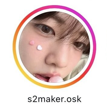 osuke1pick_'s tweet photo. おうさぎ組が今いちばん欲しいもの https://t.co/7jm61OL4Cj