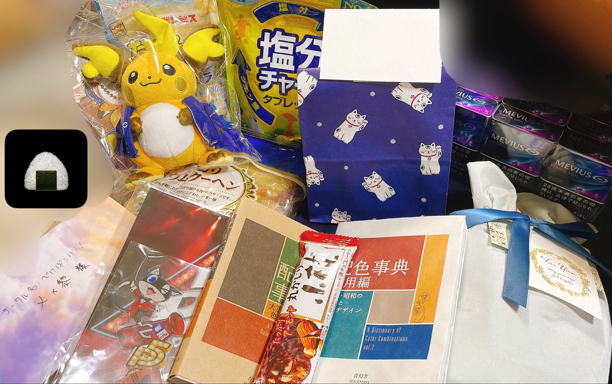 show_long_pow's tweet photo. 本日はありがとうございました！
緊張であんまり眠れず&amp;会場からへとへとどろどろでちょっと恥でしたがとっても楽しかったです🫶！
差し入れ、お手紙ありがとうございます！嬉しい！！！！！
立ち止まってくれた方、お手に取ってくれた方、会いに来てくれた方本当にありがとう😘
また出れたらいいなあ https://t.co/mS5wqp3bWr