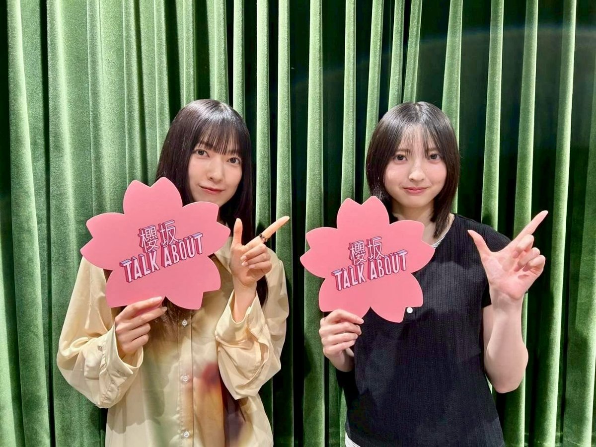 sakurazaka46's tweet photo. 本日8月15日(土)22:00～ 
TBSラジオ「TALK ABOUT」内コーナー
「櫻坂TALK ABOUT」に

#大園玲 と #山田桃実 が出演いたします📻✨

ぜひお聴きください🌸
@radio_talkabout #トークアバウト #櫻坂46 https://t.co/cYWRM2bAw5