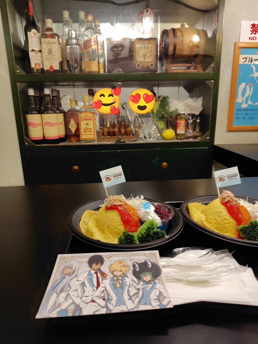 harepseal's tweet photo. 先週ですがお付き合い頂いてナンジャ行ってきました。しっぽ絡み合う直前だよね。
めちゃくちゃXSとかたくさん喋って本当に幸せだった。 https://t.co/iUksPQWxnj