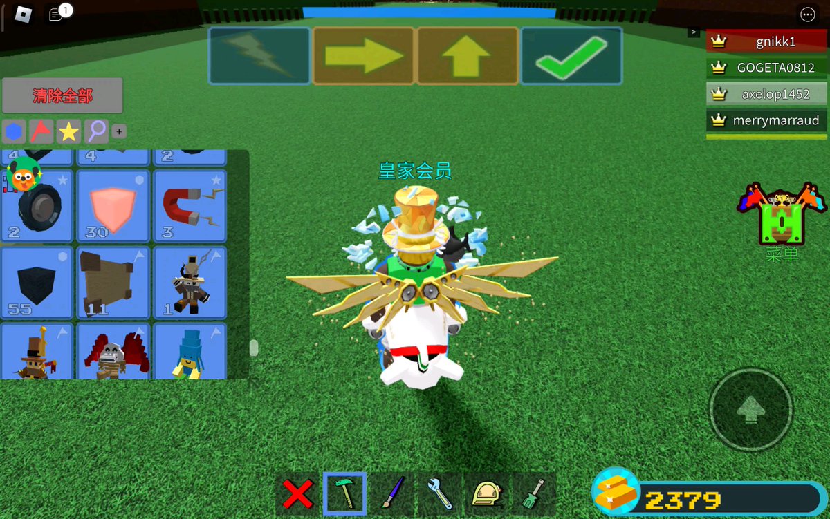 Bandys99's tweet photo. Just finished a quick daily quest in my favorite RPG—got a rare potion and a shiny pet! Gotta log in tomorrow for more fun ， https://t.co/UsDgLdPxNJ