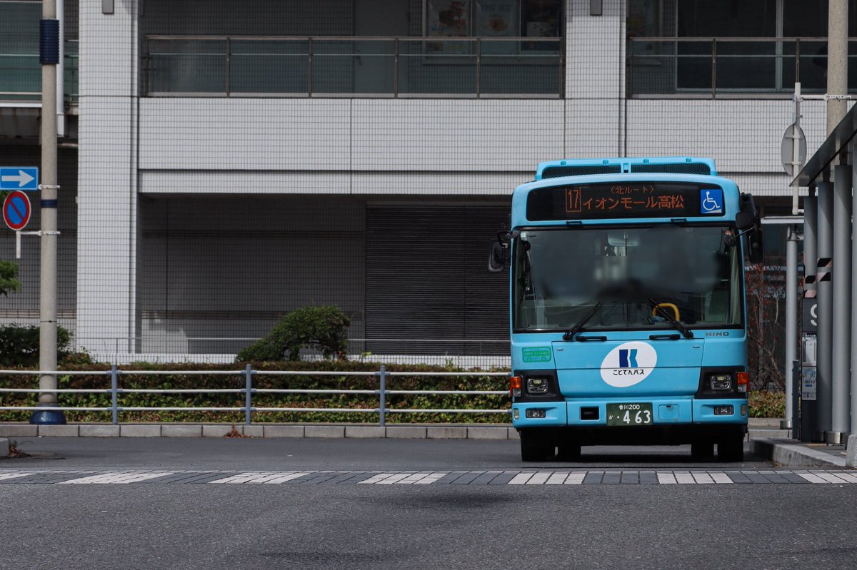 D76pRl's tweet photo. 463 イオンモール北ルート便代走 https://t.co/37pH2t2ltK