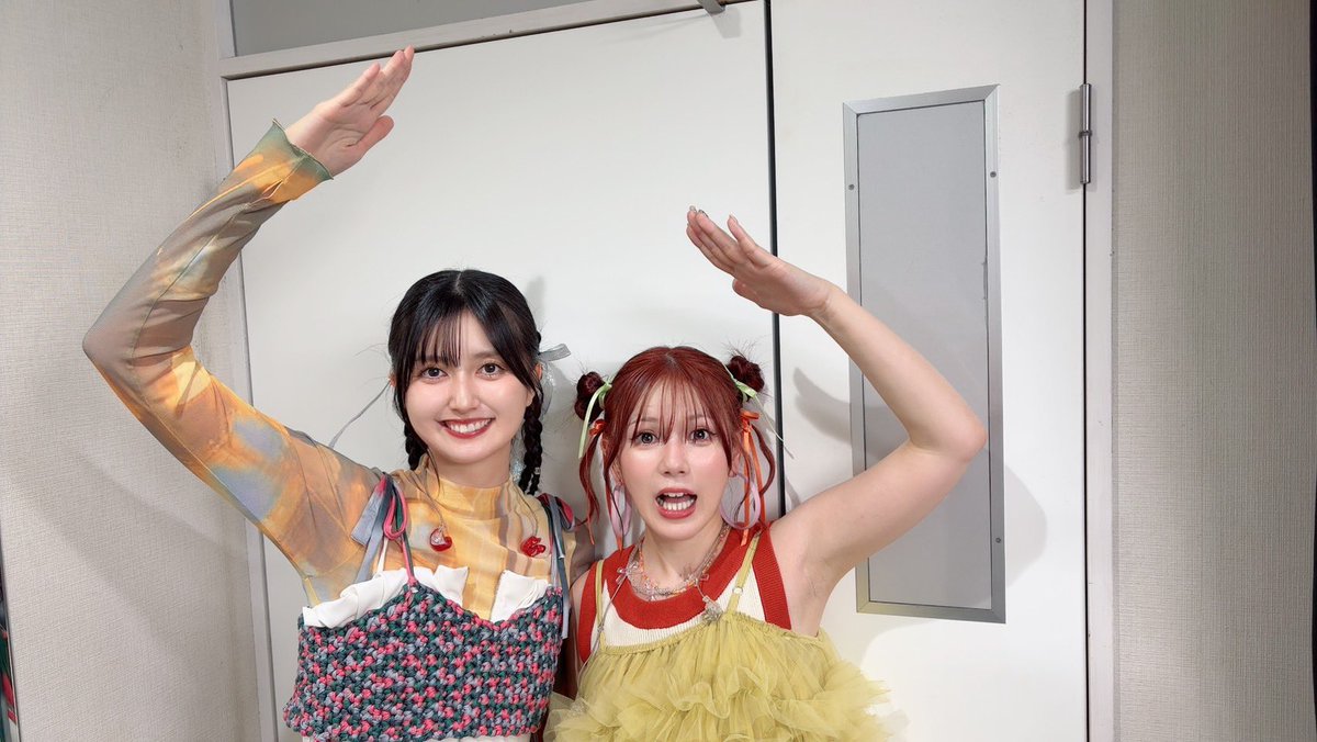 komagatayuri825's tweet photo. ❖━❖━❖━❖━❖━❖━❖━❖━❖
　Komagata Yuri 6th Live Tour
　　　　〜suehirogari~
❖━❖━❖━❖━❖━❖━❖━❖━❖

8/15　愛知公演　無事終了✨
#Machico  

✜✜✜NEXT 8/16 大阪公演✜✜✜
w/ #中島愛 
チケット情報は下記から⬇
https://t.co/sqhyno6cUv

#駒形友梨6thlive愛知 https://t.co/KUhTOpCCdW