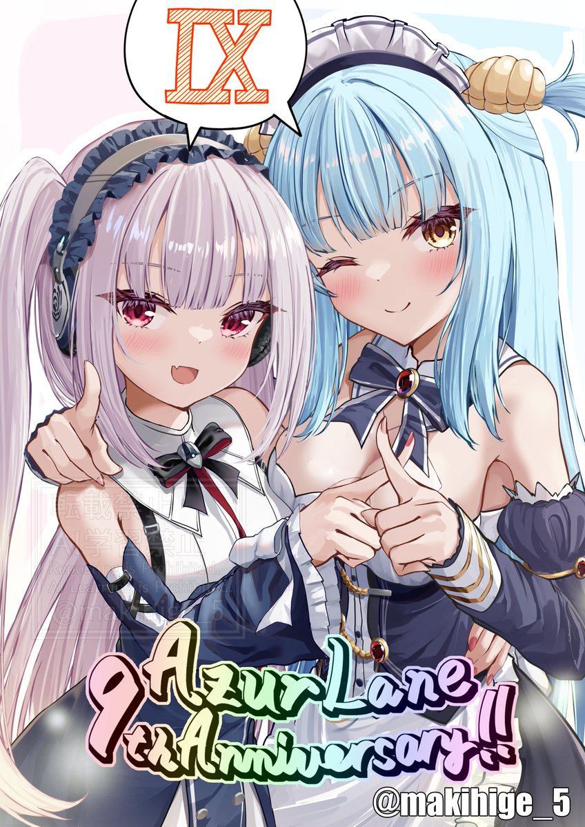 makihige_5's tweet photo. #アズレン9周年アート
＠azurlane_staff
アズールレーン9周年おめでとうございます！
ネプチューンさんとハルフォードちゃんでお祝いさせていただきます！ https://t.co/whFpb29ZiT