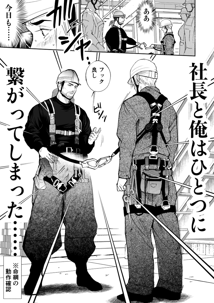tanakakyoken's tweet photo. （2/2) https://t.co/wr0K0HZKIF