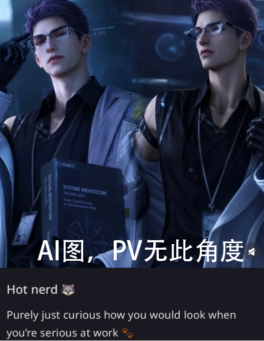 allforteaegg's tweet photo. @sheguoDGWT 致敬最爱喂AI的群体 https://t.co/6w8SlMs7Ju