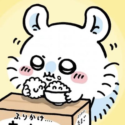 SuHuan2hen's tweet photo. Hi，我是p。
01，184 70 男，摆烂互联网电子民工。

我喜欢的东西很多，但尤其喜欢简单、鲜明、可爱的。同时属性也很引流，什么都能扯一嘴。
遇到有趣的会点赞，如果来了灵感也会评论，请不要嫌我烦。

ip上海，如果有好吃的欢迎找我约饭，浦东太远除外。
避免线下丑到大家 提前放个证件照₍⑅ᐢ..ᐢ₎ https://t.co/IntdQ5jKGS