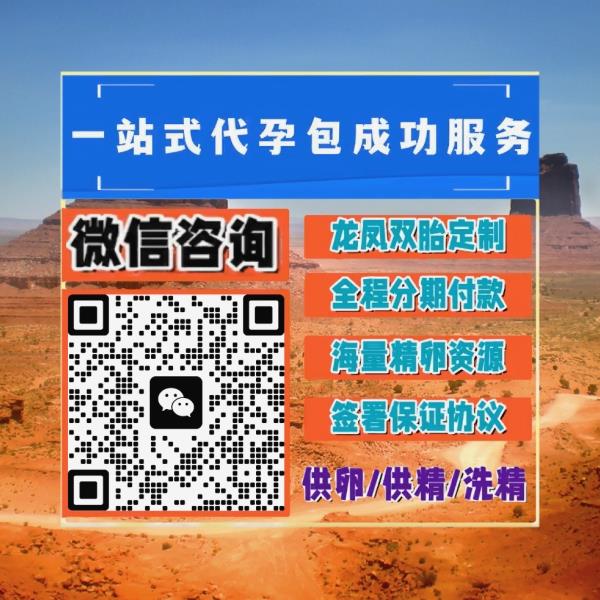 WinnykinnyMC's tweet photo. 也拥抱每一个勇敢追梦的你
对另一半的要求应当更高
服务协议透明
🌟代🍬
🔥孕🧳
胚胎移植
现在学会了等待 https://t.co/uze2CTNE7w