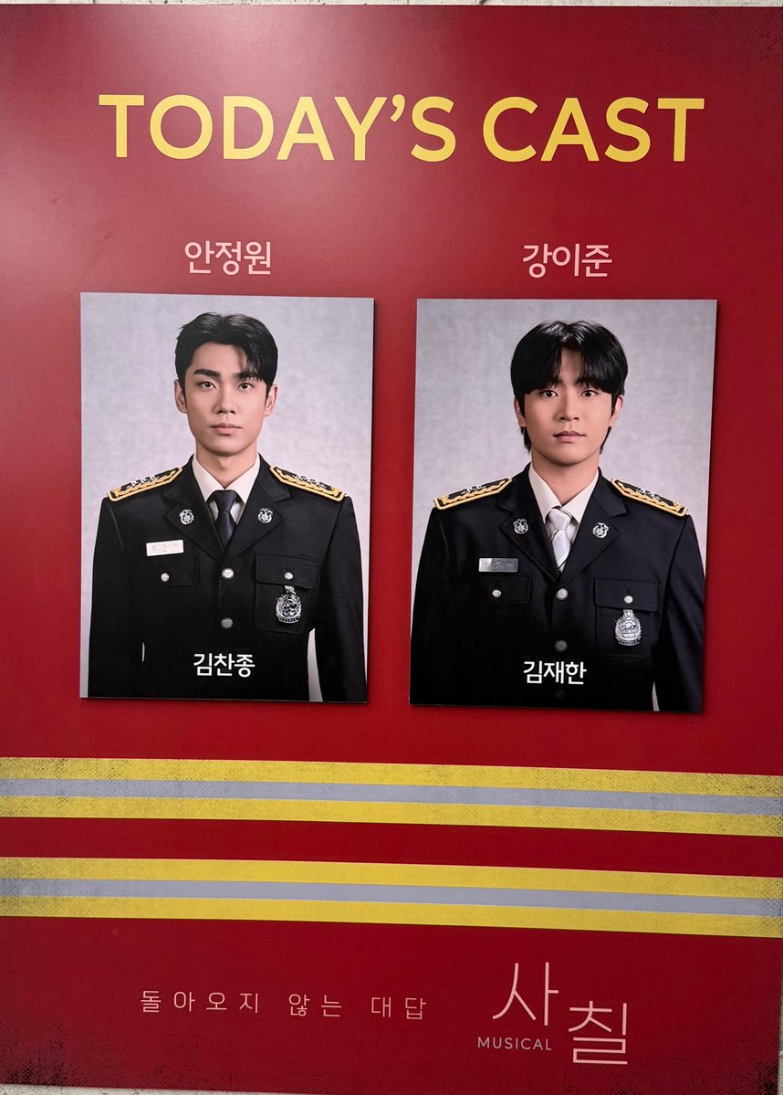 B_UN_KNOWN's tweet photo. 끝캐보 라는게 있군여
이번엔 안까먹었다(더라멘때 까먹고 걍 나가버림) https://t.co/oWkERTcl45