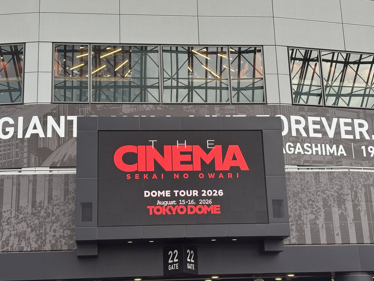 GET0407's tweet photo. あぁ
やばかった
セカオワこそライブ演出で最も素晴らしいアーティストです https://t.co/aLAna71AMx