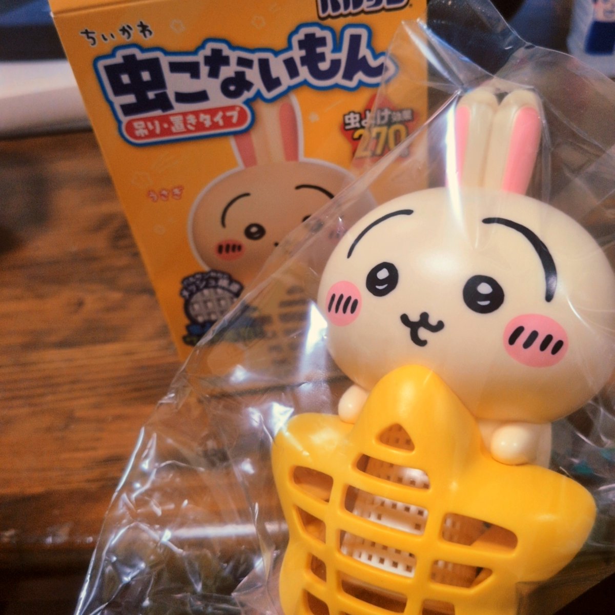 powdery102's tweet photo. フォロワーさんがちいかわの虫こないもんを買っていたのを見て、私も買ってしまった…w https://t.co/JkIBYKxtTZ
