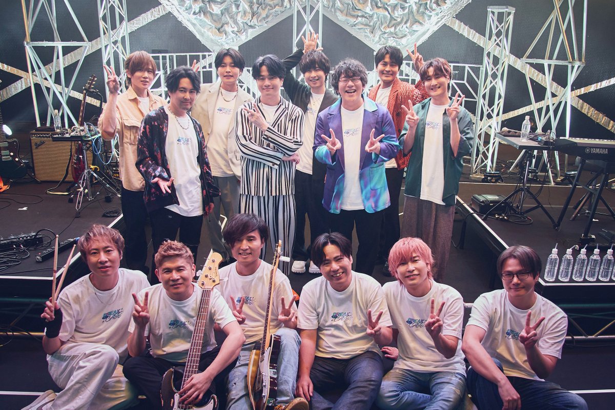 breakmycase's tweet photo. 『ブレイクマイケース 4th Conference』無事に全公演終了しました！
ご来場・ご視聴いただき、誠にありがとうございました。 

配信のアーカイブは8月23日(日)23:59まで視聴可能です🦋

▼詳細はこちら
https://t.co/yb5qf9Uc5E

#ブレマイカンファレンス https://t.co/8RH38aVmnk