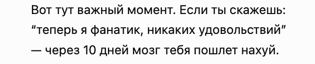 once_dev tweet picture