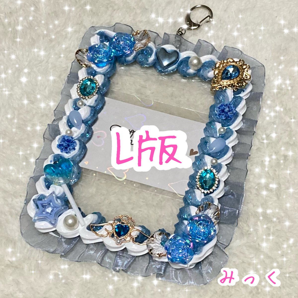 mic_Nagano's tweet photo. こんばんは🌛
低浮上のみっくです💦

今回はB7硬質キーホルダー✨️

＃ホイップデコ
＃B7硬質キーホルダー
＃ライトブルーグレー
＃メルカリ https://t.co/bb10xdRfUW