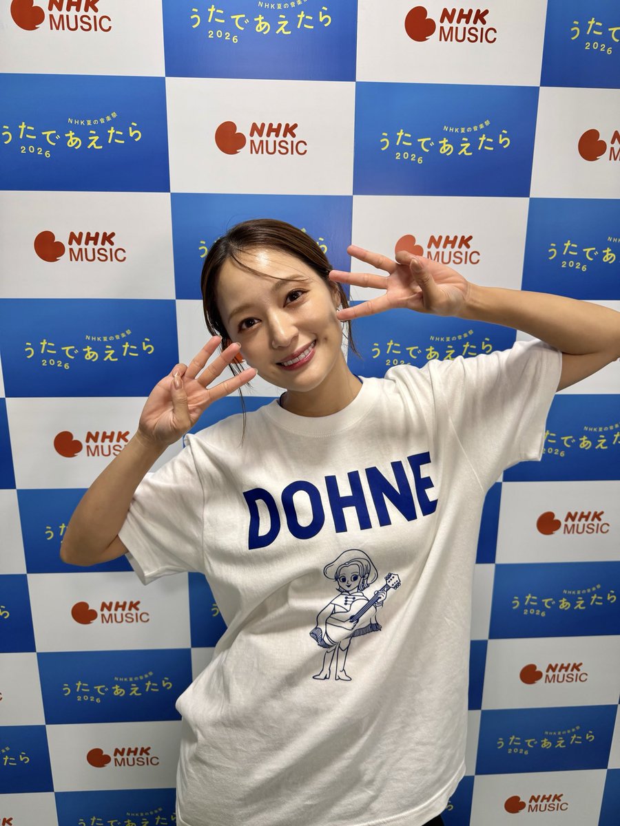 chaychay1023's tweet photo. 「うたであえたら」ありがとうございました☺️

The  Wakey ShowプレゼンツEテレソングパーティ🎈

素敵な出演者の皆さんとスペシャルコラボ✨

「それもいいね」を皆さんと歌えて夢のような時間でした💐

世代もジャンルも越えて一緒に楽しめる音楽って素晴らしい☺️♫

#うたであえたら
#TheWakeyShow https://t.co/85AI154ivr