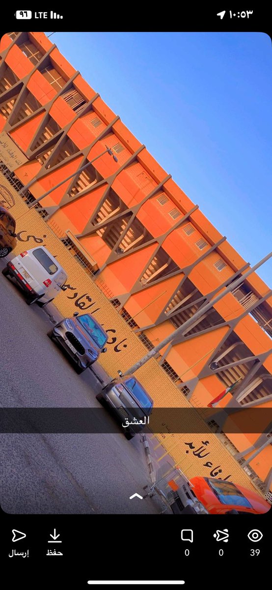 shamlan1995's tweet photo. العشق https://t.co/m7uckwg3Mc