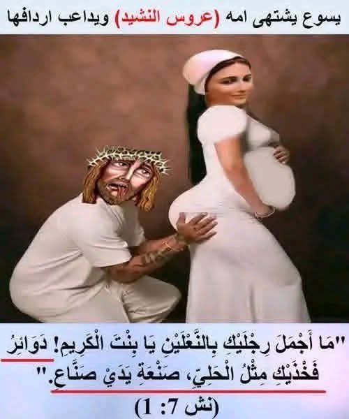 masry00800's tweet photo. @EYAD_ATIA55 https://t.co/KsXBcUlsPR