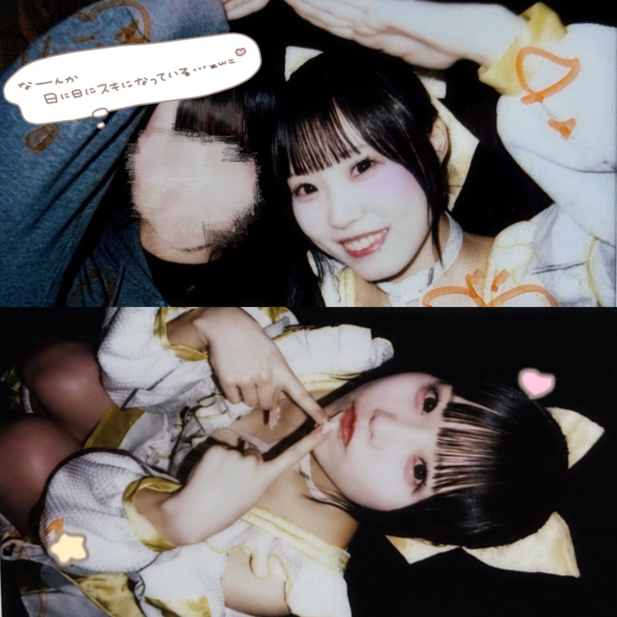 airichima's tweet photo. 0404♡ https://t.co/RLb3G0s2pv