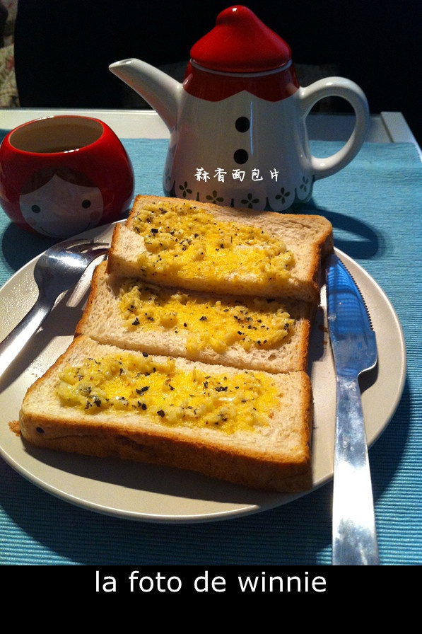 KATESTEP19's tweet photo. Today’s cozy dinner: homemade vegetable noodle soup with a slice of garlic bread. Simple, warm, and perfect for a quiet night in. https://t.co/St0O6olyFw