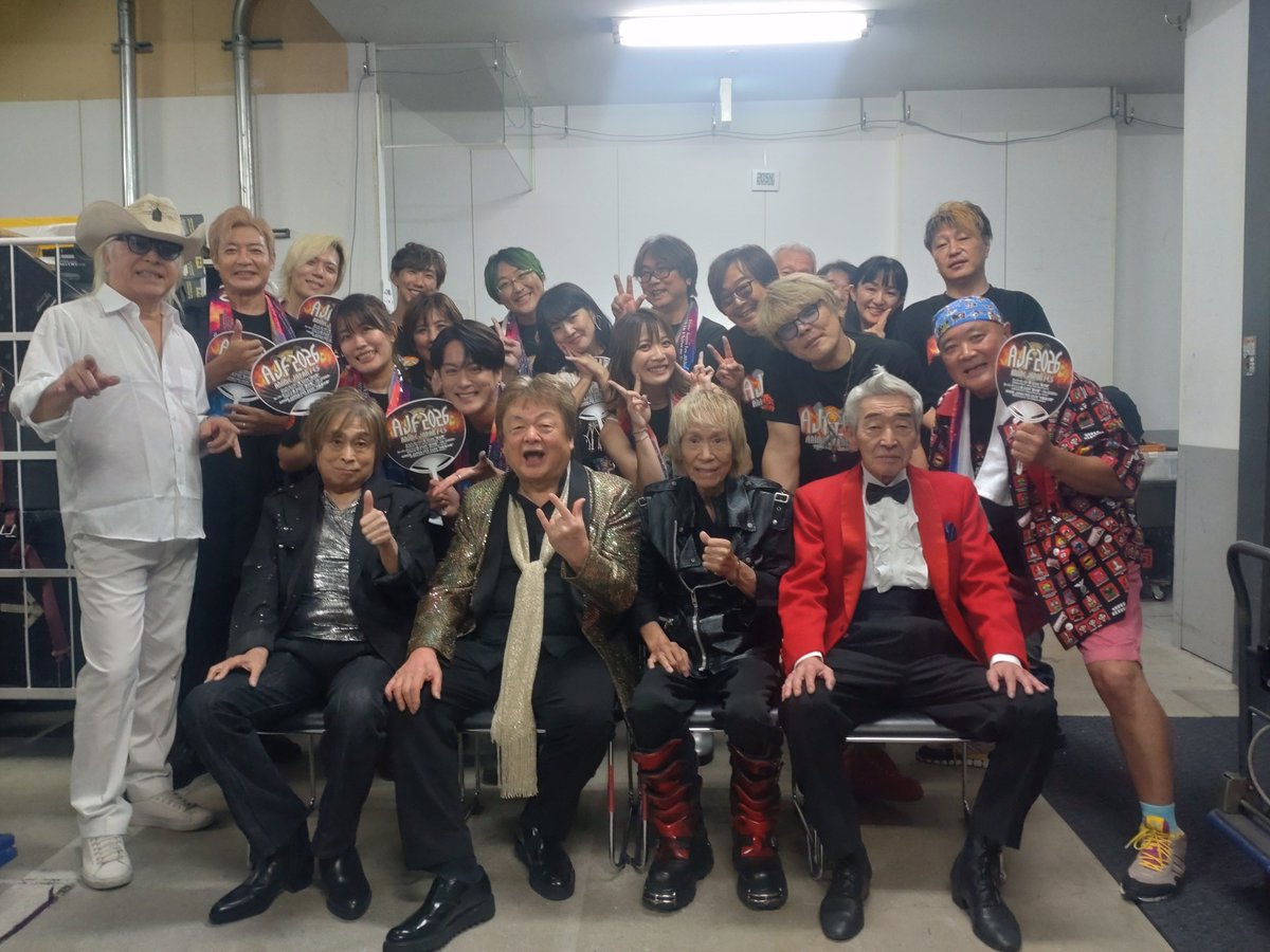 miyani38's tweet photo. #AJF2026
#スーパーヒーロー魂2026

みんなー！ありがとう！！
今日も最高だったよ！

俺、最幸！！感謝！！😎　

#串田アキラ
#MoJo
#宮内タカユキ
#魂の三兄弟 https://t.co/9hD2rPNC0p