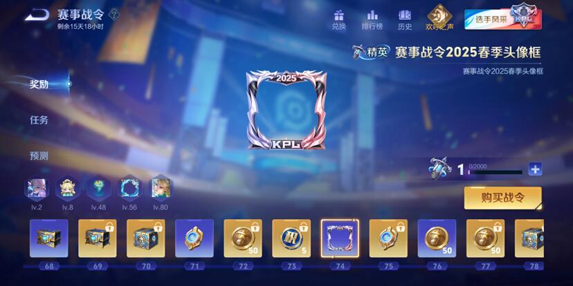 thomashoeft's tweet photo. Just finished daily missions in my favorite RPG! Leveled up my character and got a cool exclusive weapon—feels like a productive day in-game!， https://t.co/FcBtskmesN