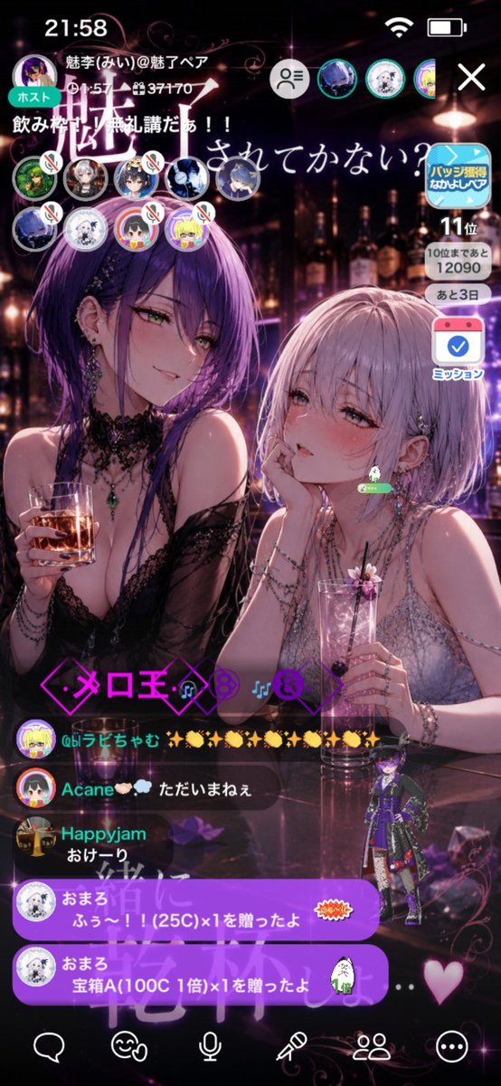 Meatoer2532's tweet photo. https://t.co/yKPx82xVxc