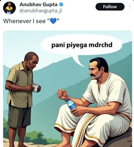 mikejava85's tweet photo. Same Guy BTW https://t.co/cux2PN7frH