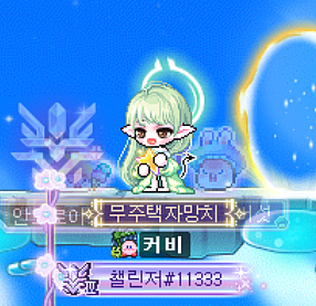 SINO_iidx's tweet photo. 노조미 마망 코디 https://t.co/aIsJKewKC4