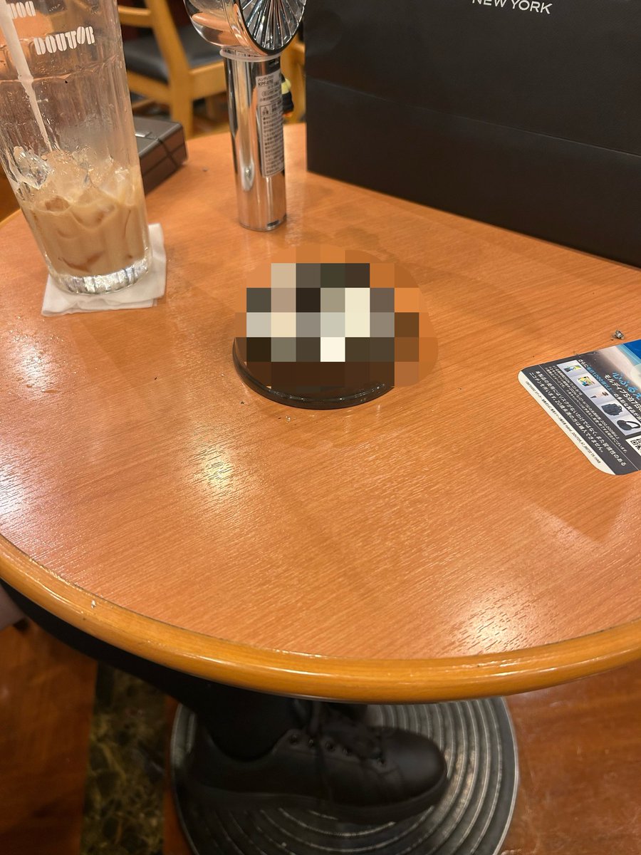 sesirukun's tweet photo. 喫茶店でチルしてシーシャでチルして夜の街並みを見て帰ってきた https://t.co/ZFNgPAuR3z