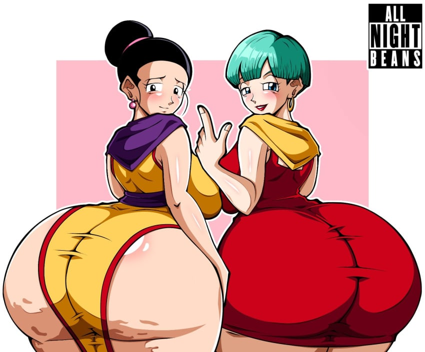 missaurora26's tweet photo. Their phat asses shouldn't have to wait for you to start pumping baby~  <3

#goon #goonfuel #r34 #dbz #gooning https://t.co/PrNTvLX2ID